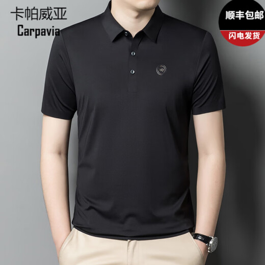 卡帕威亚贵族短袖t恤男夏季薄款半袖翻领亲肤透气商务休闲免烫半袖上衣T恤 9859浅蓝 均码 M 170码