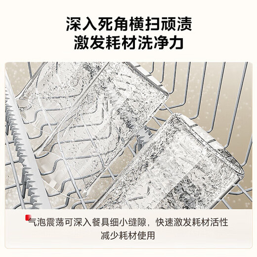 Toshiba Official Flagship Store White Pearl TH0 Series Dishwasher Panel TH0Max, Pro Handleless Panel Yujinyan