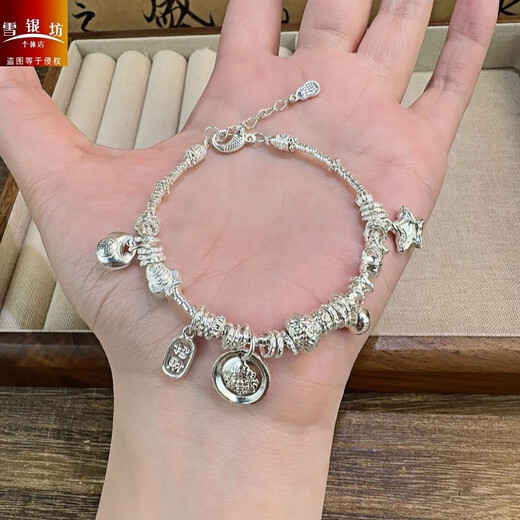 足银999黄财神盘缠手链女纯银小胖福葫芦招财ins风银饰送女友礼品 黄财神盘缠手链 约16克