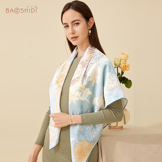 Gem Butterfly Silk Scarf Satin Double-sided Scarf Shawl Girl Mom Birthday Gift Women's Gift Box/Garden Art Museum 2