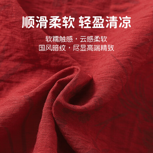 优奇婴儿衣服男宝宝夏季薄款无袖连体衣满月服喜庆男童周岁拍照礼服