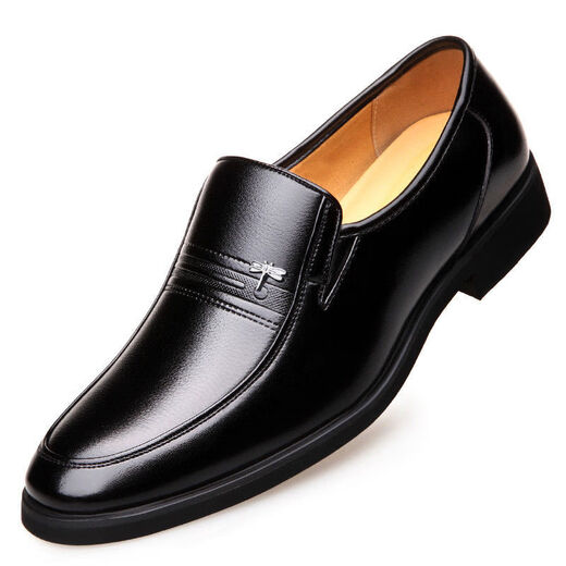 
Red Dragonfly (RED DRAGONFLY) Autumn 00% Cowhide Dragonfly Brand Men's Leather Shoes Men's Real Leather Soft Sole Business Clothing Casual Shoes Middle-aged and Elderly Dad QT9922 Black 37