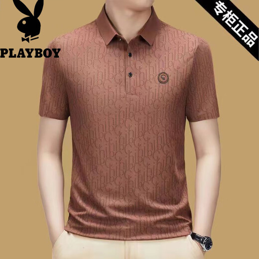 Playboy Brandneue Männer kurzärmeligte Eisseide-Revers-T-Shirt halbärmelig.