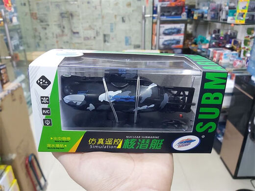 无哈迷你六通仿真遥控核潜艇防水赛艇儿童电动船水上玩具船鱼缸潜水艇 橙色遥控赛艇3313M 官方标配