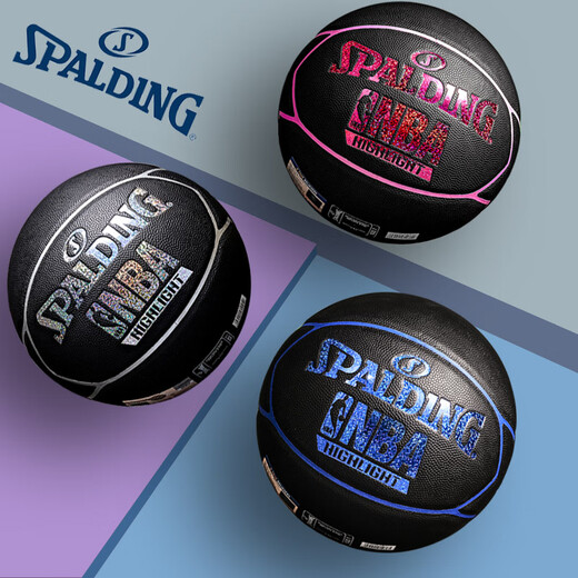 斯伯丁（SPALDING）篮球正品7号七室外比赛专用限量送男生朋友礼物 【蓝色五角星】76-867Y 七号篮球(标准球)
