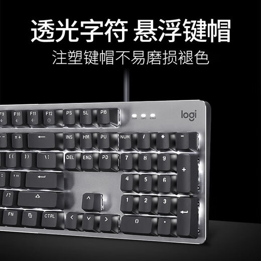 Logitech K845 Mechanische Tastatur Kabelgebundener Tastatur Gaming Office Tastatur 104 Tasten in voller Größe Single Hell Black K845 Longhua Blue Shaft