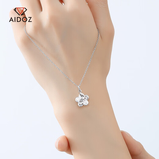 Aido Diamond pt950 platinum five-pointed star pendant for women, fashionable platinum double-sided petal pendant for girlfriend, pendant 2.8-3.0g + delivery silver chain