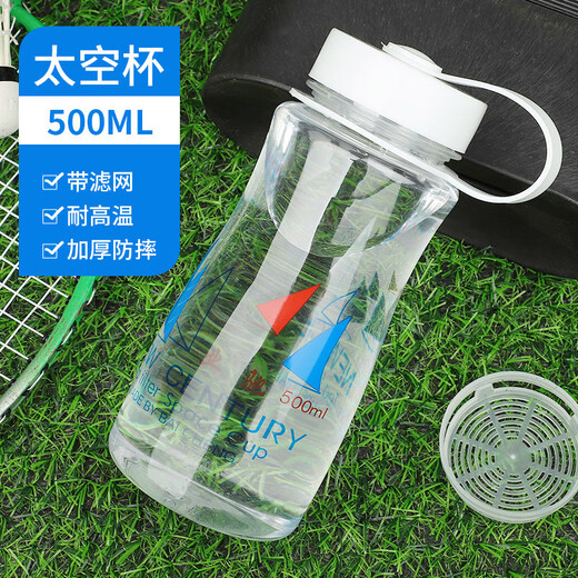 Enshousu Extra Large Capacity Plastic Space Cup Water Cup Men's and Women's Portable Ins Outdoor Travel Cup Resistant to Falling#High Temperature# Transparent White 500ml