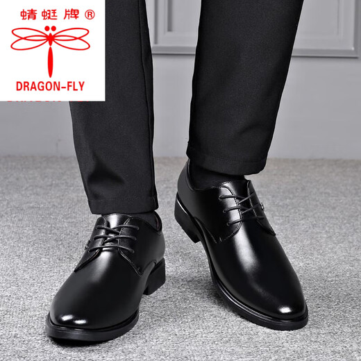 Dragonfly Brand Lederschuhe Herren Frühling und Herbst Atmungsaktives Geschäft Formale Trage Echtes Leder Casual Männer Innerer erhöhter Spitzbuam Hochzeitsschuhe 1098 Schwarz Flach Heel Hollow Style 40 40