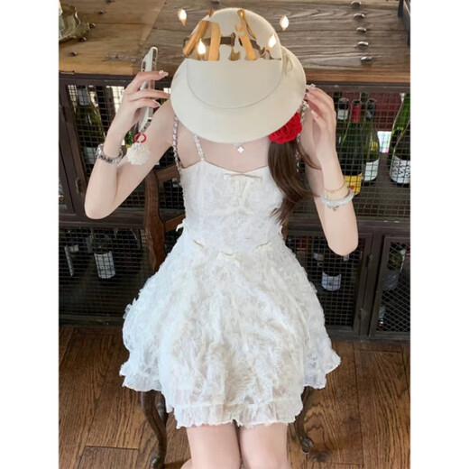 Rongxitu tassel feather dress for women's summer new high-waisted slim super fairy suspender skirt 5009 long S