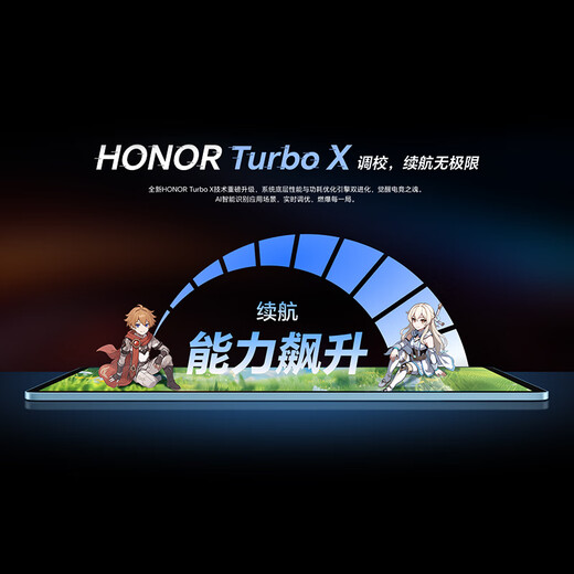 Honor Tablet GT National Subsidy 11.5-inch Tablet PC 2.8K Eye-Protect Gaming Screen High Cost-Effectiveness 8GB+128GB GT Blue Honor GT Series