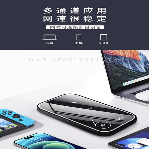 Xiaoxun Datos gratuitos inteligentes durante un año 5G Gigabit Speed ​​​​Mobile WiFi portátil 6 25 años Nuevo sin reservas Tres redes Alta velocidad Tráfico ilimitado recientemente actualizado Espejo de banda ancha inalámbrica Edición superior - Tráfico gratuito por 1 año - Doble banda Doble núcleo