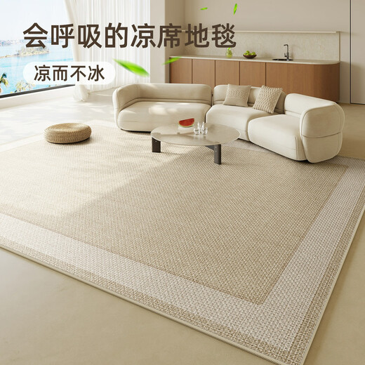
Living room carpet 2025 new summer light luxury ice silk mat tatami floor mat room free washable and erasable Yimu-15780 150cm*200cm