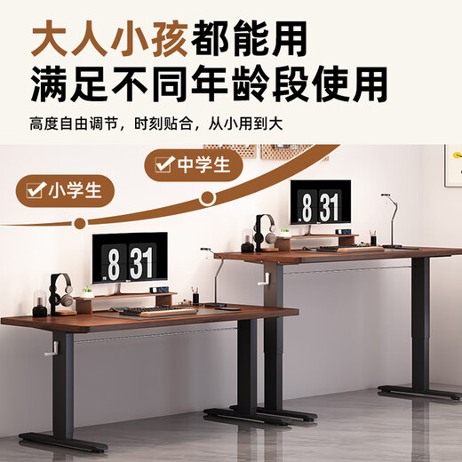 Yingfan Lift Desk Home Hand-cranked Solid Wood Computer Desk Office Desktop Gaming Desk Study Desk Liftable Workbench Simple White + White Frame Length 140* Width 70cm