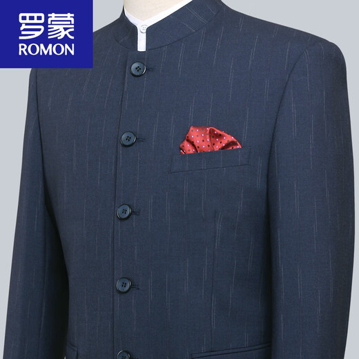 ROMON Chinese stand collar suit, Chinese tunic suit for men, striped Tang suit for father-in-law's wedding banquet, Chinese dress for father, dark blue top + pants + shirt + pocket square, etc. M