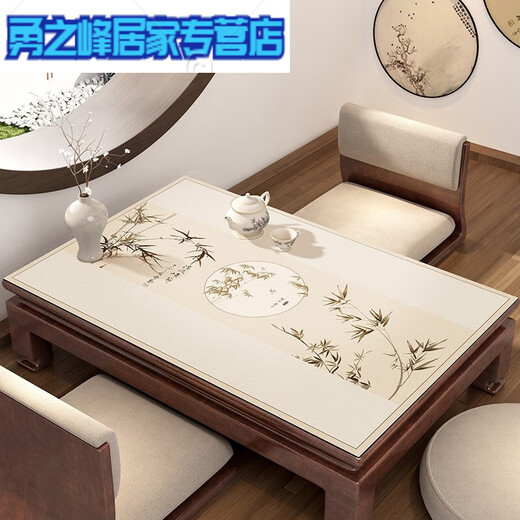 
Zhentai Tea Seat New D Chinese Zen Tablecloth Tea Ceremony Water-absorbing Tabletop Protective Pad Diatom Mud Anti-Slip Dining Table Mat. Spring Sweet Garden-6954 50CMx100CM