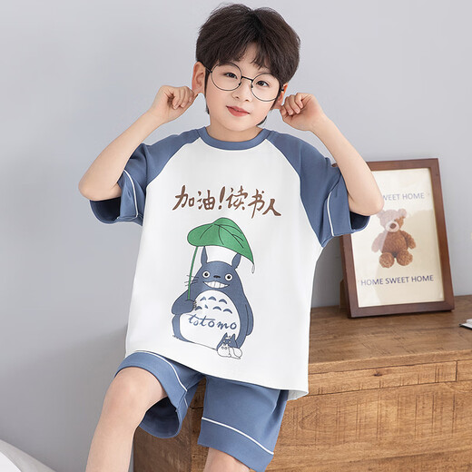 蒗蔓衣家儿童哪吒睡衣男童夏季短袖裤薄款纯棉家居服小男孩中大童学生套装 Ztn693 150 建议140-150CM/70-82斤