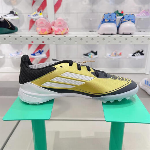 ADIDAS 25 COMO CO CO CO CO CO CO CO SHOTUS ARTIFICAL DE Fútbol Sports Sports IG9277 IF6414449 Big Children 35.5 3uk/Foot Longitud 21.5cm