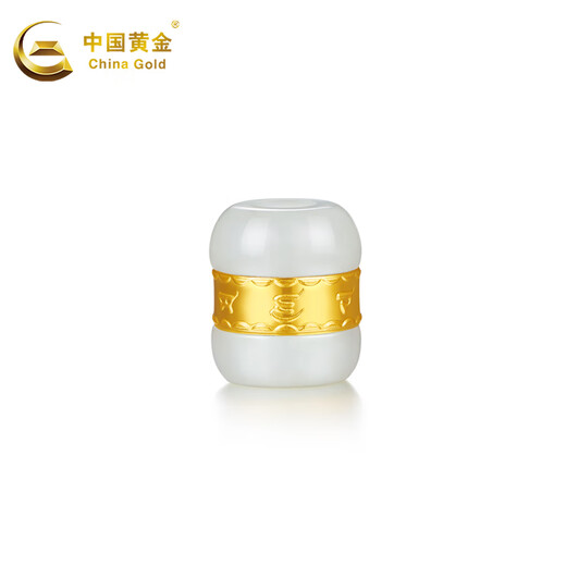 Chinese gold pure gold inlaid Hetian jade Lutong pendant for girlfriend and mother birthday holiday gift, pendant about 1.9g