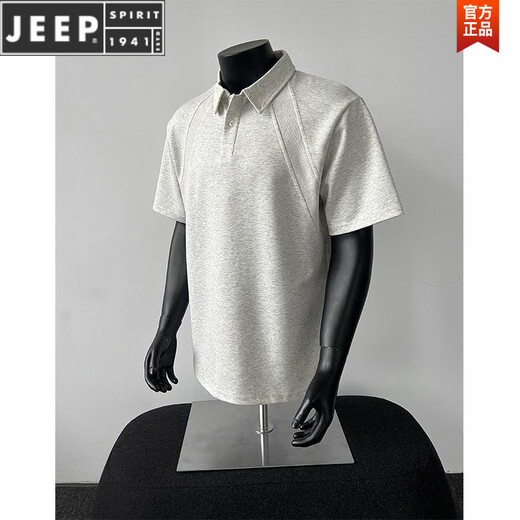 Jeep Spirit American American Avant épaule Polo T-shirt à manches courtes T-shirt à manche à manches pour hommes T-shirt High Hard Box Style Top Gray clair m