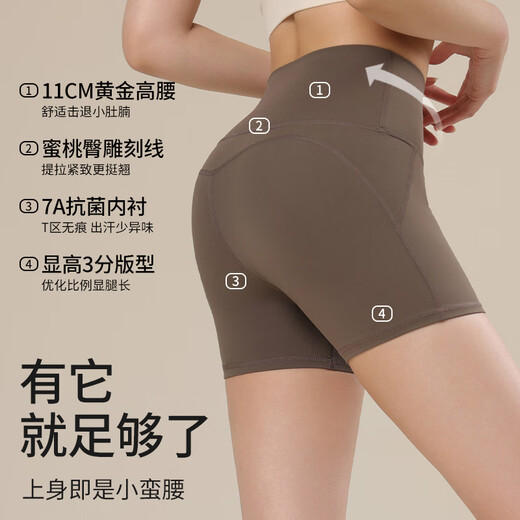 
Free three-point yoga pants for women in summer high waist lifting hip sports shorts Pilates training suit jogging fitness cycling pants