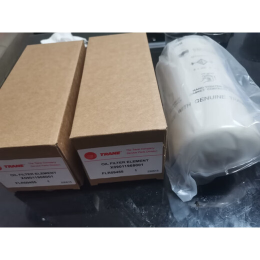 Filtro de aceite de centrifugación de senderos originales FLR01592 X09150103020 FLR09455 1592 Modelo nuevo original 09455