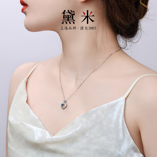Demi Mengyuan Topaz Necklace Colorful Treasure Female Love Pendant S925 Silver Clavicle Chain as a Gift for Girlfriend