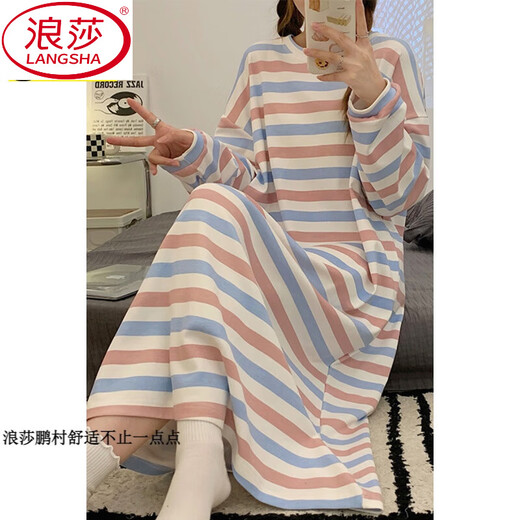 
LangSha (LangSha) spring and autumn thin cotton long sleeve nightgown for women long ankle super long skirt large size pregnant women pajamas pajamas home clothes 16853 L 165