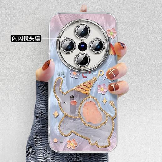 LDVEP Dumbo suitable for vivoX100 mobile phone case X100pro series x100s set vivos19 new x60 plus s17 NM13548 cute Dumbo + hanging chain with self-charge vivoX100