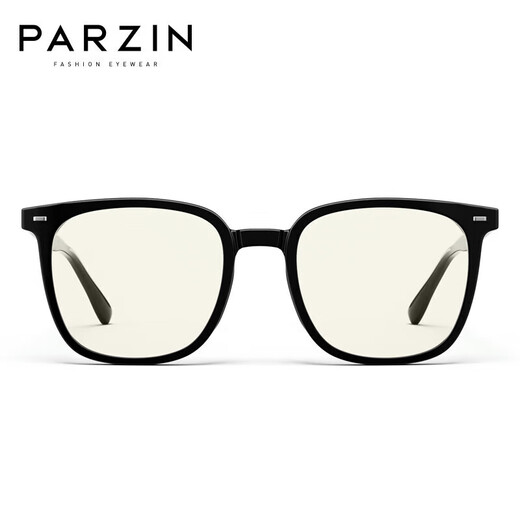 Parzin Anti-Blue Glasses Light Marco para hombres y mujeres Board de estilo universitario universal Goggles de telefonía móvil anti-Blue Light 15865 Gafas negras de piano Contacto Servicio al cliente