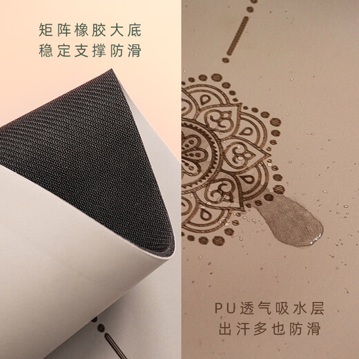 Shantou Lincun natural rubber yoga mat small size inversion plank support mat non-slip knee pads elbow pads kneeling pad meditation cushion random color