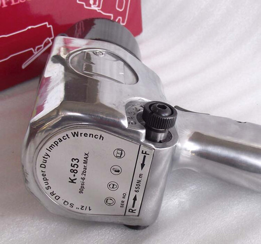 XMSJK Marke K85365 kg Luftkanonen Pneumatische Werkzeug Zwei-Teil ein großes Drehmoment Auto Reparaturschlüssel 1/2 Potterliqi 3892 Single
