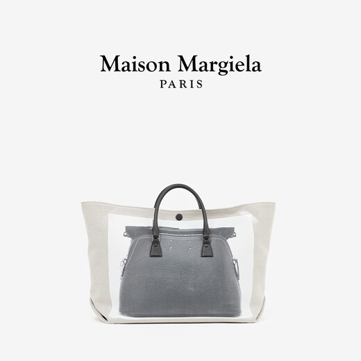Maison Margiela [Gift] Maison Margiela Lady's Tropical Painting Effect Hand-Laundry Shoulder Tote Bag H9203 Black