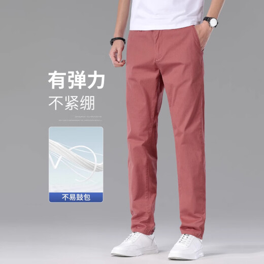 JeepSPIRIT high-end red long pants men's straight 2025 new business men's pants summer thin men's casual pants men's red 31