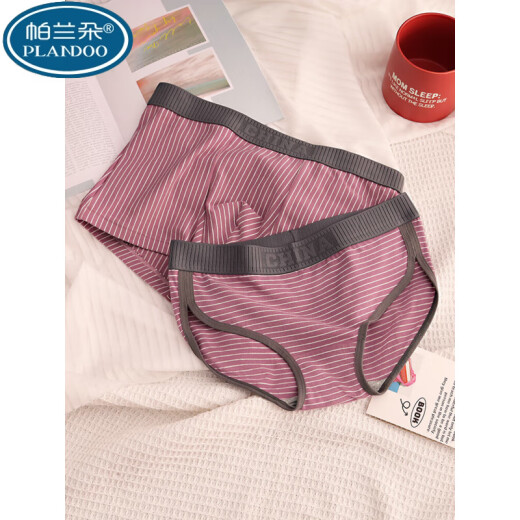 
Palando 2025 new innocent cotton couple underwear antibacterial men and women suit love pants 520 anniversary gift without trace black D6087+D6198 (2 packs) 01 women M+ men M single size