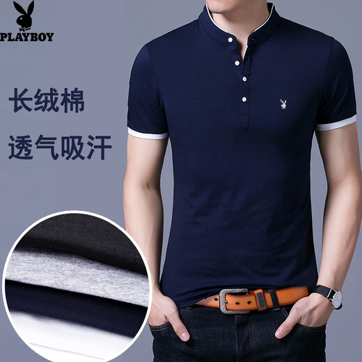 Playboy brand pure cotton stand collar summer short-sleeved T-shirt for men Korean style slim fit trendy solid color casual half-sleeved casual T-shirt 8809 black [short] L 17084A Recommended 120-140Jin [Jin equals 0.5 kg]
