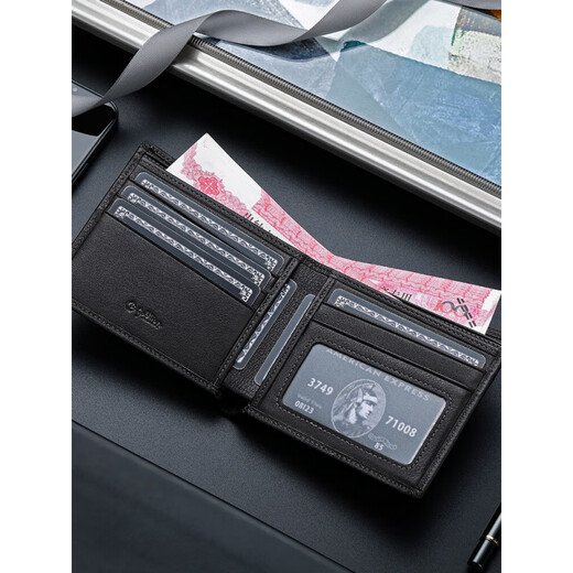 Jinlilai Herren Brieftasche Kurzer Brieftasche zweifache Brieftasche Mehrfachkarten Geschenkbox -Ticket -Clip -Geburtstagsgeschenk für Freund