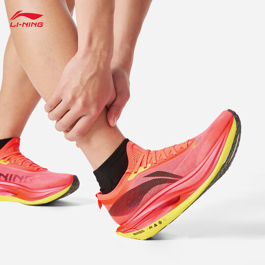 Li Ning Feidian 5 ELITE丨beng flick technology running shoes for men and women, full palm carbon plate racing competition running shoes, fluorescent Begonia Red-16 43