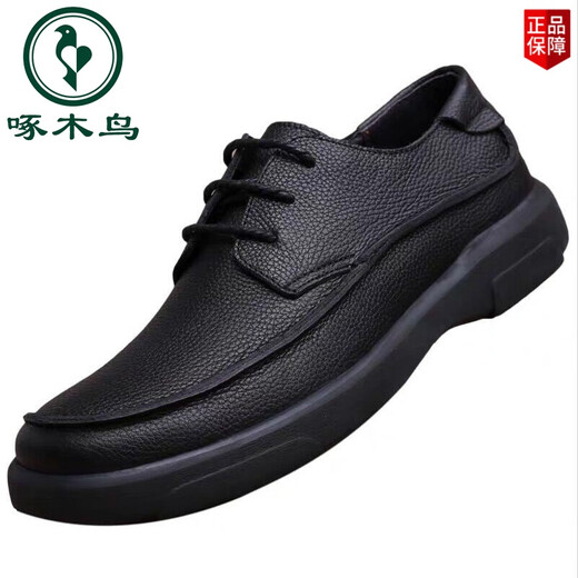 啄木鸟时尚经典品牌单鞋男头层牛皮商务休闲男皮鞋真皮厚底软皮欧美男鞋 黑色 3899 44