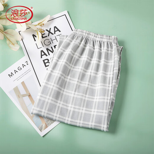 Langsha [100% pure cotton] men's pajama pants for men's spring and summer classic plaid casual simple loose breathable men's pajama pants
