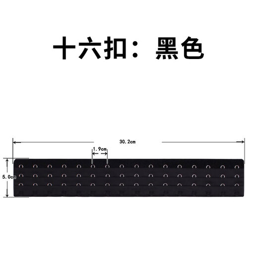 Wantao Back Clip Adjustable Underwear Corset Extended Back Waist Protector Breasted Waist Control Bra Shapewear Extended Accessories Wide Abdominal Belt Sixteen Buttons - Black