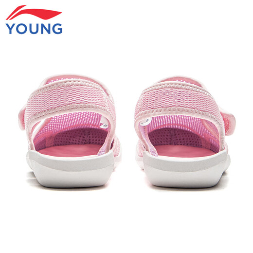 Li-Ning children's shoes, children's sandals, lightweight and breathable toe-toe anti-kick outdoor sports shoes for girls and boys 36YKUV016-2