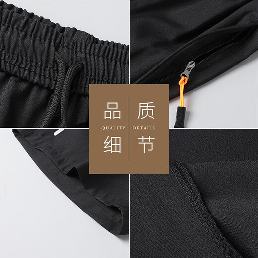 Woodpecker (TUCANO) shorts men's summer lightweight, breathable and comfortable five-quarter pants casual loose versatile sweatpants men's dark blue 3XL