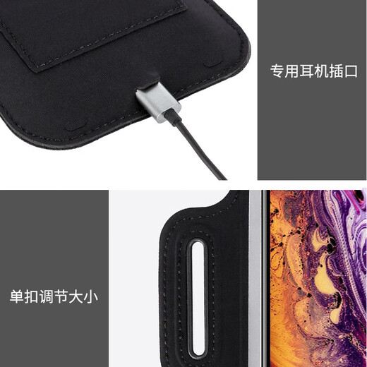 柒十柒跑步手机壳臂包胳膊手臂套男运动健身适用用戴手上的臂袋户外女绑臂包保护套 灰色