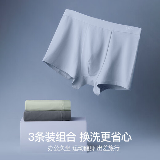 Ubras cotton antibacterial crotch men's underwear, men's mid-rise boxer briefs, comfortable and breathable boxer shorts (3 pairs), dark blue + dove feather gray + mist blue, 3 pairs L