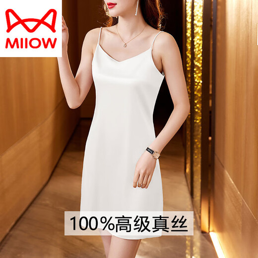 Cat Man (Miiow) 2025 Neuer High-End-Seidenpyjama für Frauen in der Sommer im mittleren Alter sexy Mulberry Seiden-Hosenträger Nachthemd Nachthemd 6625-weiß weiche und delikate hautfreundliche M 85-100jin [Jin gleich 0,5 kg]