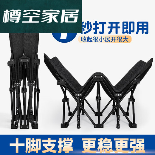 
Three-April Tiger Folding Bed Lunch Break Single Office Napping Artifact Portable Home Simple Accompanying Camping Bed Lounge Chair Small Space Ten-leg Support 15868CM