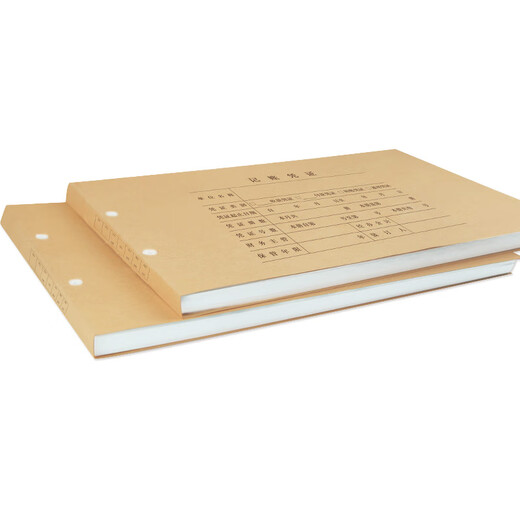 Balan 50 Sets von A4 -Gutscheinabdeckung Xima verdickte große Buchhaltungsbindungsabdeckung Horizontale Version Wickeldatei Voucher Box Hardbox Speicherbox Universal [Horizontal Version 674G Dickes Holzzellstoff Krack -Papier] 10 A4 Single -Versiegelungsgürtelung