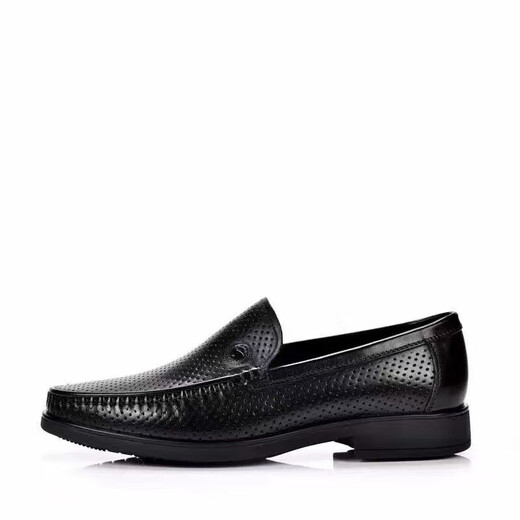 Satchi Men's Shoes Zapatos de cuero Summer Ligeros y negocios transpirables zapatos informales de una pierna zapatos de gran altura zapatos formales 25 Summer Nuevo estilo 41 Tamaño europeo (una talla más grande)