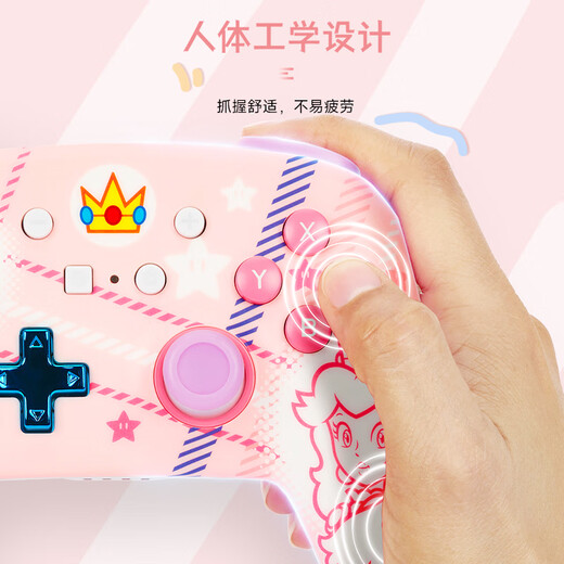 PowerA Nintendo officially authorized Switch controller switch2 controller Bluetooth wireless Mario Donkey Kong Zelda Pokémon za Princess Peach controller
